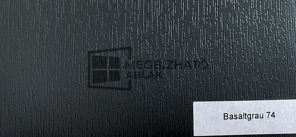 Basaltgrau 74